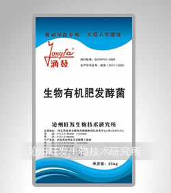 �����л��ʷ��;�